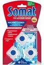 Чистящее средство для посудомоечных машин Somat Machine cleaner, 3×20 г