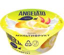 ANGELATO Йогурт вязкий Мультифрукт 2,5% 0,12кг пл/ст (Мил):6