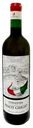 Вино CONFESSA Пино Гриджио ординарное белое полусладкое, 0.75л