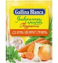 Приправа универсальная Gallina Blanca Традиционная, 75 г