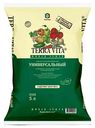 Грунт универсальный Terra Vita Живая земля, 5л