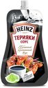 Соус Heinz терияки, 230 г*Цена указана за 1шт. при покупке 3-х штук одновременно