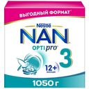 Молочко детское Nan 3 OptiPro с 12 месяцев, 1050г