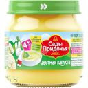 Пюре Сады Придонья из цветной капусты с 4 месяцев, 80г