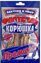Корюшка ФЛОТСКАЯ солено-сушеная, 40г