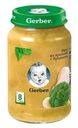 Пюре Gerber Рагу из кролика с брокколи с 8мес 190г