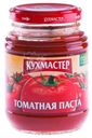 Томатная паста Кухмастер, 270г