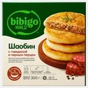 Шаобин с говядиной и черным перцем Bibigo 300г