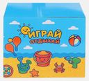 Игровой набор Запускалки 2шт + Самолеты 2шт 24см WowPlay! в ассортименте