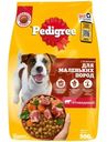 Корм сухой Pedigree с говядиной для взрослых собак маленьких пород меньше 15кг, 500г