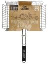 Решетка Sun Garden для гриля и барбекю 57х38х24,5см
