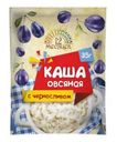 Каша 12 месяцев Овсяная с черносливом 35г