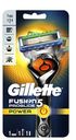 Бритвенный станок GILLETTE Fusion Proglide Power Flexbal, с 1 кассетой