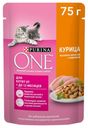 Влажный корм Purina ONE для котят с курицей и морковью 75 г