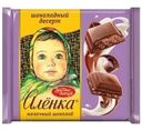 Шоколад Аленка Шоколадный десерт с начинкой молочный 67г