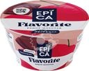 Десерт творожный EPICA Flavorite Вишня, шоколад 8,1%, без змж, 130г