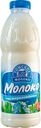 Молоко пастеризованное ТОМСКОЕ МОЛОКО 2,5% ГОСТ бутылка, без змж, 900г