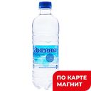 АКСИНЬЯ Минер Вода негаз 0,5л пл/бут(АкваДон):12