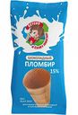 Мороженое пломбир Рамоз шоколадный в вафельном стаканчике 15%, 80 г