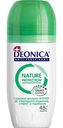 Антиперспирант роликовый Deonica Nature protection 48 часов, 50мл