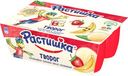 Творог 3.5% «Растишка» Клубника-банан со вкусом пломбира, 270 г