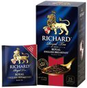 Чай черный Richard Royal English Breakfast в пакетиках 2 г х 25 шт