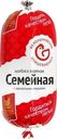 Колбаса Межениновская ПФ Семейная с ароматными пряностями вареная 400г