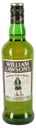 Виски William Lawson's Россия, 0,5 л