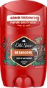 Дезодорант-стик мужской OLD SPICE Bearglove, 50мл