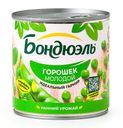 Горошек Бондюэль молодой консервированный 400г