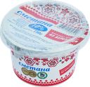 Сметана МОЛОЧНЫЕ ПРОДУКТЫ ИЗ БЕРЕЗОВКИ 10%, 180г