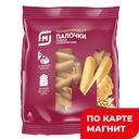 Палочки хлебные МАГНИТ со вкусом сыра, 200г