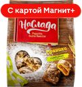 НАСЛАДА Пряники имбирные с повидл 370г стаб/бэг(Сажина ИП):8