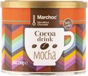Горячий шоколад молочный Мархок мокко Гиалузис С. Лтд ж/б, 230 г
