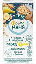 Кашка молочно-овсяная ФрутоНяня Перед сном с бананом, с 6 месяцев, 200 мл