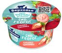 Биотворог Верховье детский клубника-земляника 4.2%, 140г