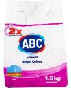 Стиральный порошок ABC Bright Colors, 1,5 кг