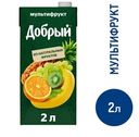Нектар Добрый Мультифрут, 2л