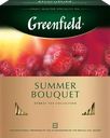 Чай травяной GREENFIELD Summer Bouquet