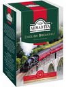 Чай чёрный Ahmad Tea English Breakfast, 200 г