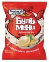 Бульмени Горячая штучка С говядиной и свининой 430г