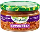 Брускетта Бондюэль Баклажан гриль 220г