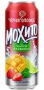 Лимонад Черноголовка Мохито клубника-манго, 450мл
