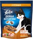 Корм для кошек FELIX® Двойная вкуснятина сухой птица, 200г
