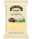 Сыр Брест-Литовск Тильзитер 45% 200г
