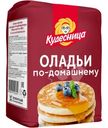 Смесь Кудесница Оладьи по-домашнему мучная, 800г