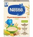 Детская каша мультизлаковая безмолочная Nestle с 6 месяцев, 200 г