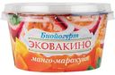 Биойогурт Эковакино Манго-маракуйя 2,5%, 140 г