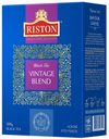 Чай черный Riston Vintage Blend листовой 100 г