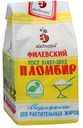 Мороженое Филевское пломбир ваниль 450 г
